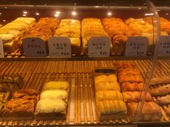 -司乎(MOMOPARK店)