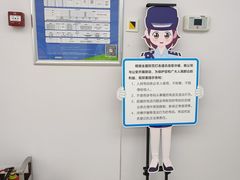 -中国移动(朝阳十里河营业厅)