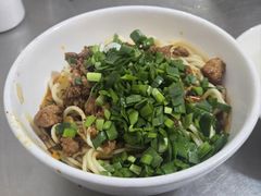 -丁记面馆(凤凰店)