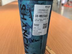 -雾与山茶(大禹城店)