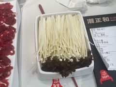 -潮正和潮汕牛肉火锅·老字号(番禺万达店)