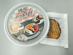 -OUR Bakery(三里屯太古里店)