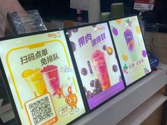 -乐汇城