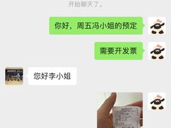 -莫尔顿扒房 MORTON'S GRILLE(igc天汇广场店)