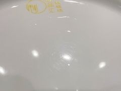 -贾小馆熏鸭