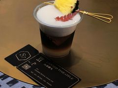 -Parking Coffee(孩儿巷店)