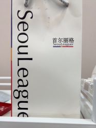 点击看大图 -上海首尔丽格医疗美容医院