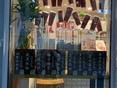 -九秋茶铺(三里屯店)