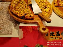 -比格比萨自助(宝山日月光店)