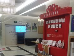 -佛山中大口腔医院·市二级口腔专科医院