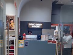 -海马体照相馆(上海月星环球港店)