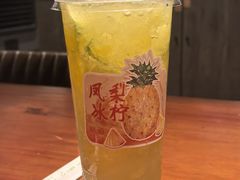 -旺爷砂锅·茶作(国贸城店)