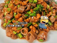 -船歌·鱼水饺青岛菜(枫蓝国际购物中心店)