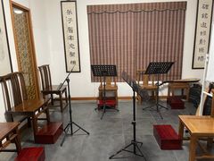 -秦汉胡同书法国画古筝围棋书院(漕宝日月光分馆)