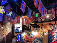 大堂-有喜屋·烧鸟·居酒屋(三钢里店)