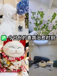点击看大图 -VE小颜皮肤管理&科学美肤中心