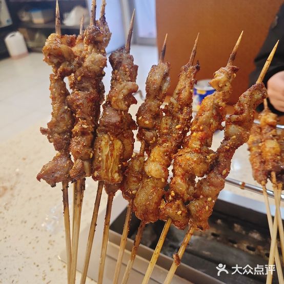 新疆烧烤(公园路店)