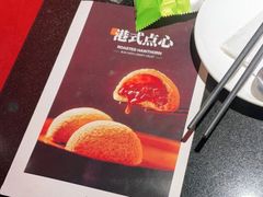 -小资太太餐厅(南岗区店)