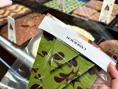 -Laderach 莱德拉(上海环贸iapm店)