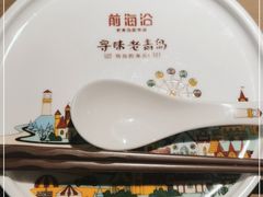 -前海沿·青岛菜(李沧万达店)