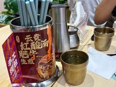 -小杨生煎(深圳岗厦北店)