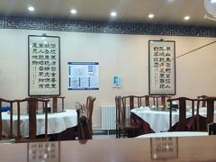 -便宜坊烤鸭店(玉蜓桥天坛店)