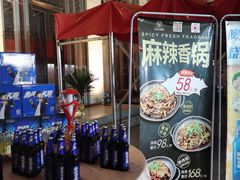 -王府井酒店(金桥港湾店)