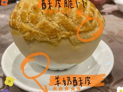 -新兴家喻酒家·羊城名宴(昌岗店)