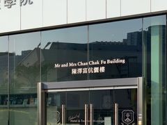 -香港理工大学