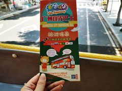 -广州都市观光巴士(粤陶巴)