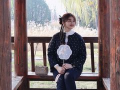 -济南国际园博园