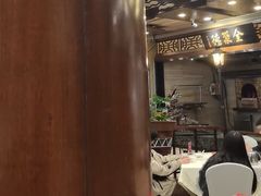 -全聚德烤鸭店(和平路店)