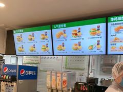 -德克士(五洲餐厅)