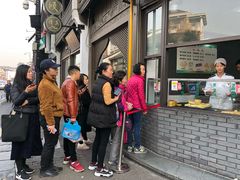 -东伊顺(高银街店)