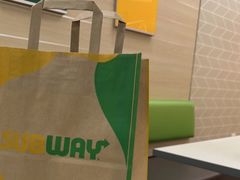 -赛百味SUBWAY(凯德mall大峡谷店)