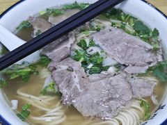 -浙江万里学院(钱湖校区)