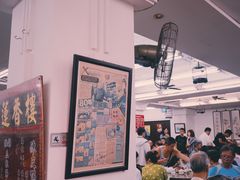 大堂-香港蓮香樓(中環店)