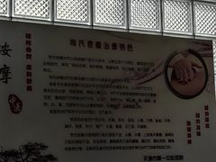 -天津市第一中心医院(复康路院区)