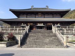 -宁波九龙湖开元度假村