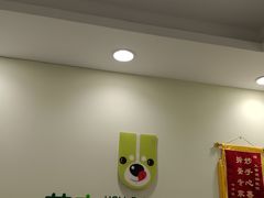 -艾吉宠物医院·疑难杂症转诊中心·猫友好(碧江路院)