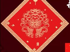 -古今斋(青岛文化街店)