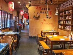 -岳城根据地(洣江大道店)