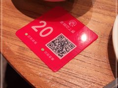 -老板恋上鱼(印象城店)