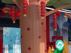 -中国农业博物馆
