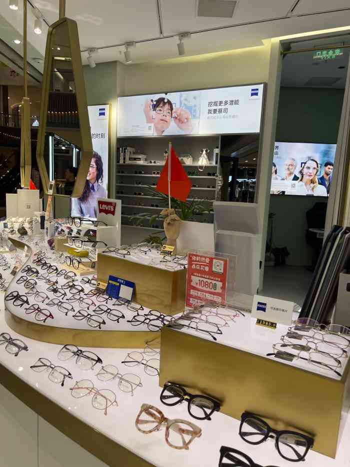 无界眼镜inmix(宁波宝龙广场店)-"原先也想着重新配一副眼镜,正好中了
