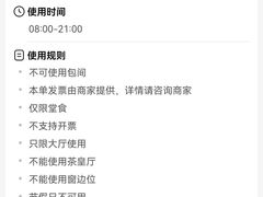 -金苑海鲜酒家(新港中路店)