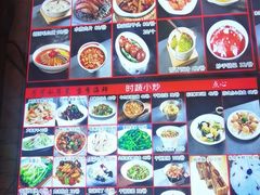 -芳芳私房菜·精做淮扬菜(承德路店)