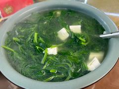 -边疆缘正宗腾冲风味菜馆(腾冲店)