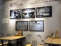 大堂-吴记怪味面(牛王庙店)
