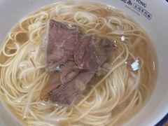 -马记永·兰州牛肉面(天通苑家乐福店)
